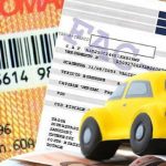 bollo auto in scadenza