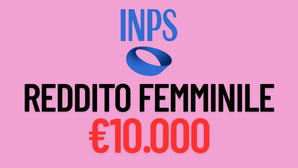 Scopri come ottenere reddito femminile