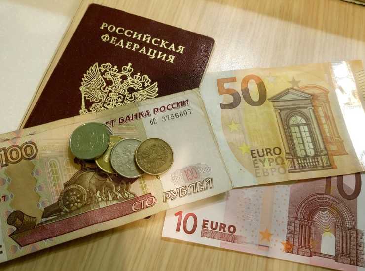 Passaporto costosissimo